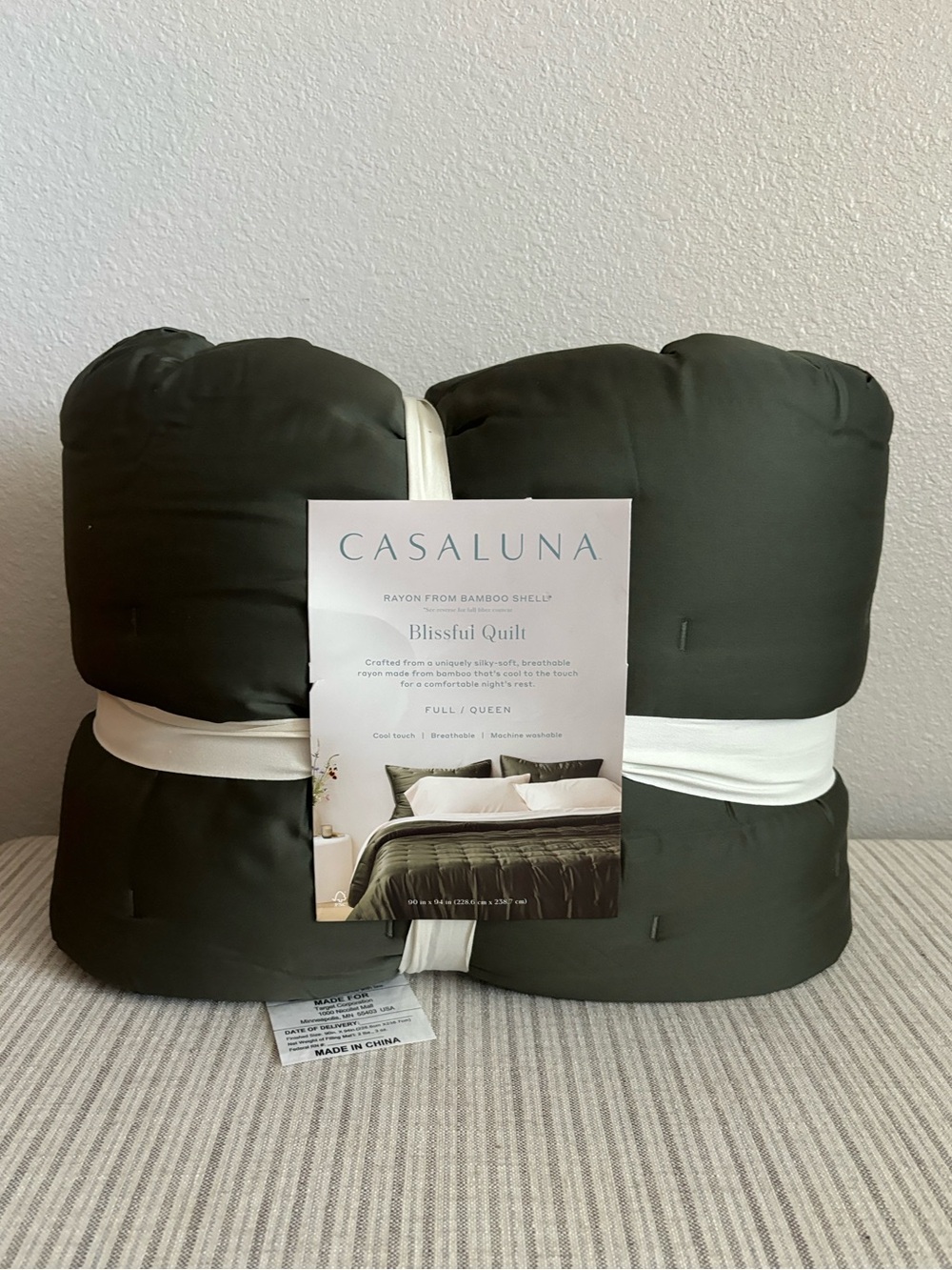 NWT Full/Queen Rayon from Bamboo Quilt Dark Olive Green - Casaluna